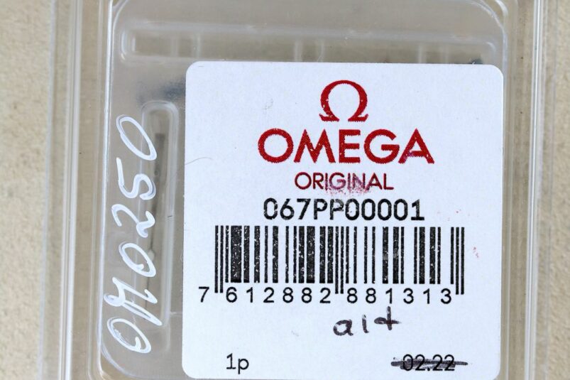 OM0250