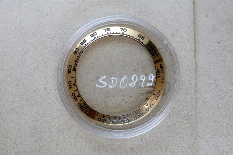 SD0899
